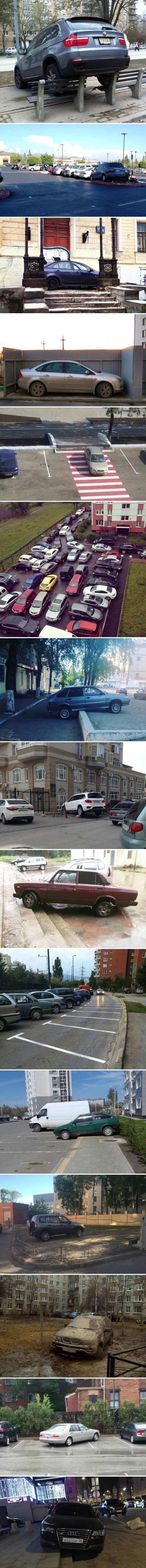 15 najčudnijih fotografija slučajeva kada se parkiranje auta pretvorilo u noćnu moru