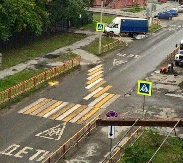 netko je dobio posao preko rodbinske veze ??