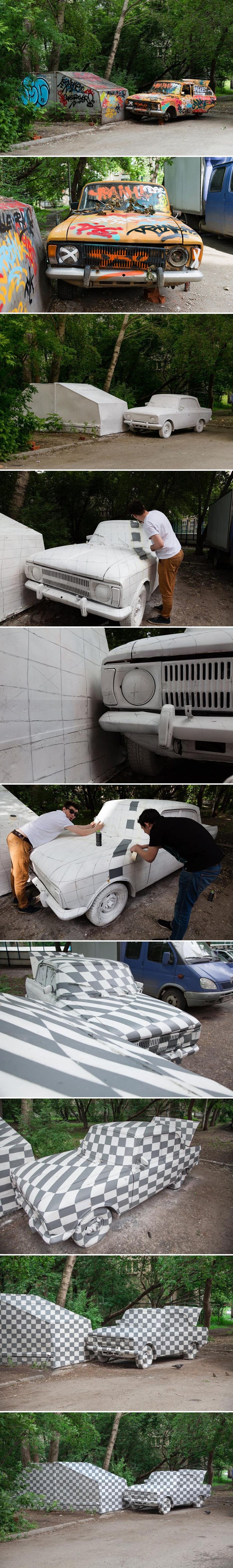 Ruski ulični umjetnici su "izbrisali" automobil koristeći odličnu optičku iluziju!