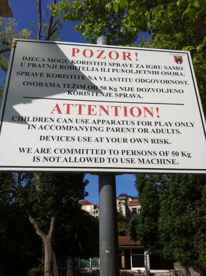 Gugl translejt sezonac na Jadranu
