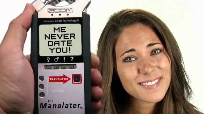 INTERNET KLASICI: Ne kužiš žene? Nabavi prevoditelj na muški jezik!