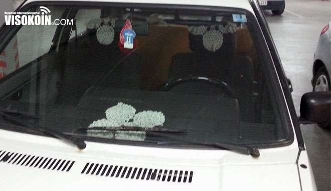 mamin poklon za prvi auto..