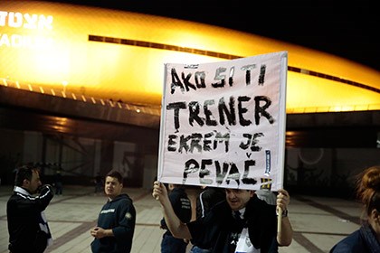 Tvornice radnicima, klubovi navijačima?