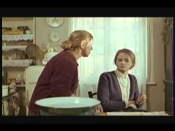 "Balkanski špijun" (1984.)