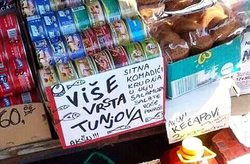 AKŠN: Ovi proizvodi su danas na popustu!