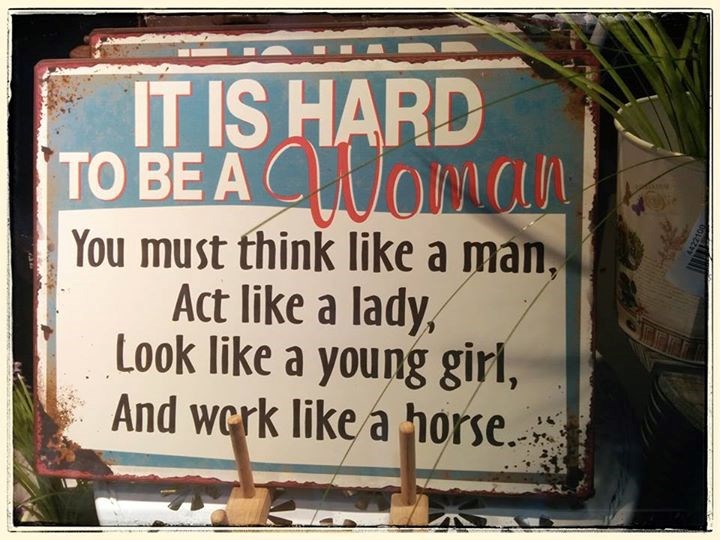 Teško je biti žena