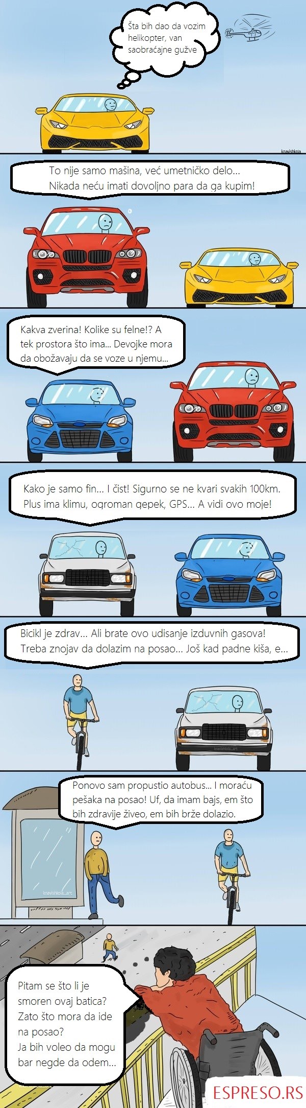 kratak prikaz pojma kako je tuđa trava uvijek zelenija...