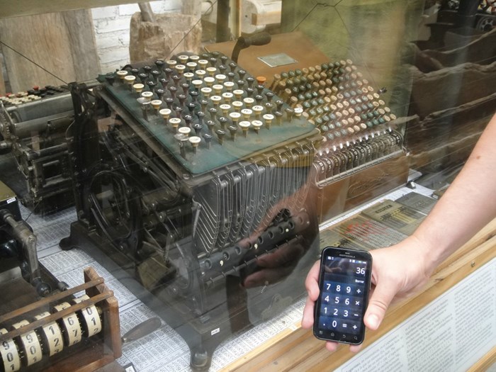 Mehanički kalkulator i današnja, evoluirana verzija