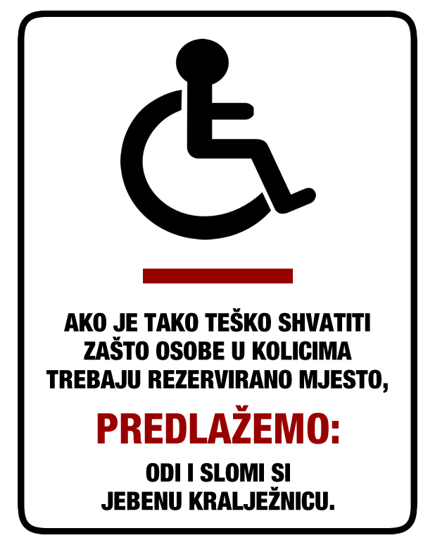 Za one koji se prave ludi