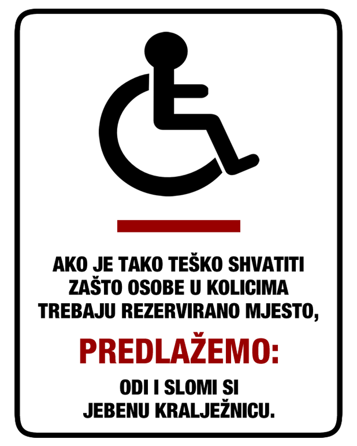 Za one koji se prave ludi