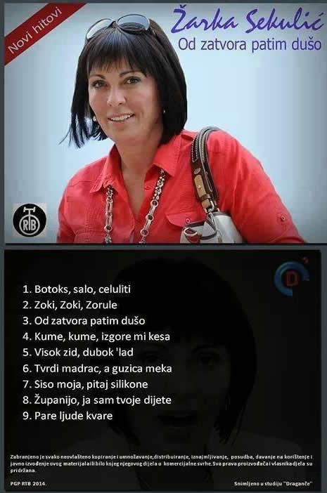 "Županijo, ja sam tvoje dijete", novi CD i kazeta