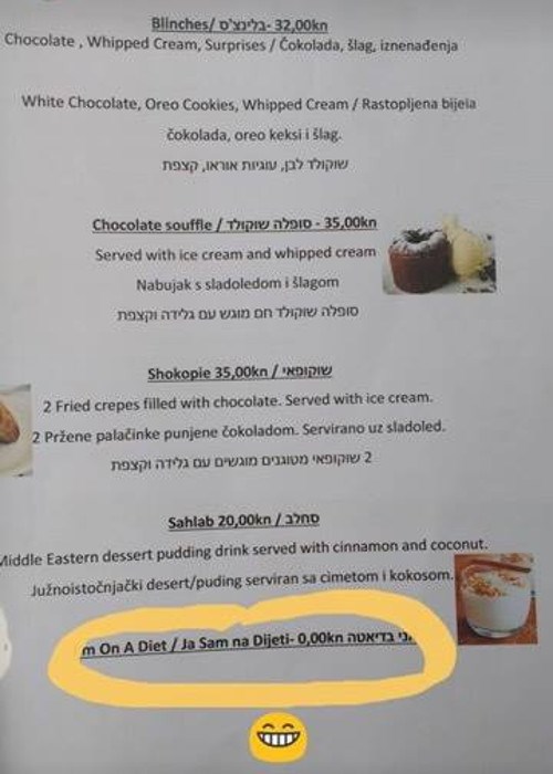 Ovaj restoran ima zanimljivu ponudu na svom meniju 