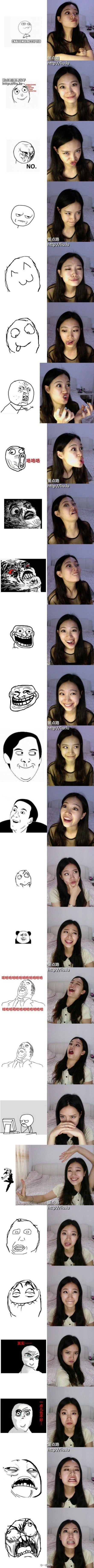 Cura odglumila sve "meme" face s interneta