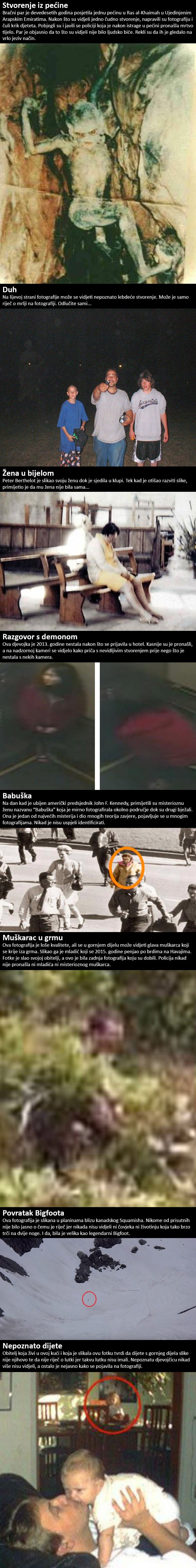 Osam misterioznih fotografija koje nitko nije uspio objasniti