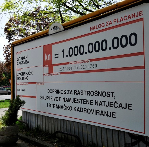 Kad bi Zagrepčani ispisali uplatnicu Zagrebačkom Holdingu