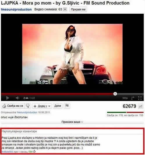 Tata uhvatio sina s "pornjavom"