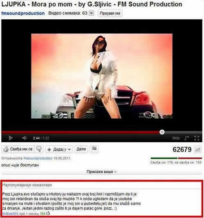 Tata uhvatio sina s "pornjavom"