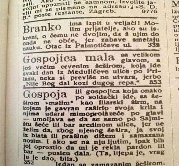 zagrebački facebook prošlog stoljeća..