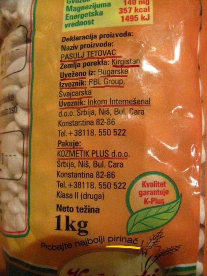 Nemaš pojma što si kupio, ali si bez brige jer kvalitetu garantira K-plus!