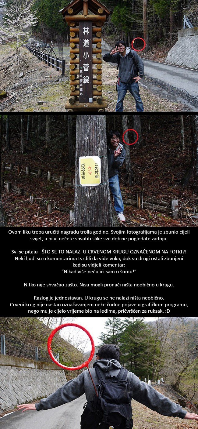 Mladić je svojim fotografijama zbunio cijeli svijet, nitko nije mogao otkriti što se nalazi u crvenom krugu!