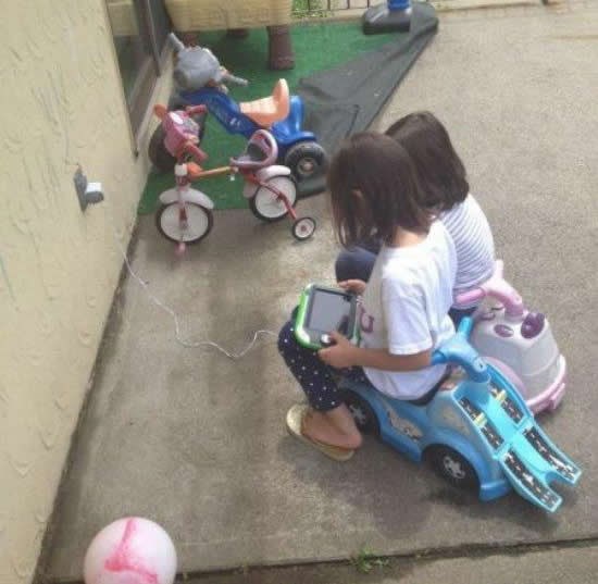 Djeca se "igraju vani"