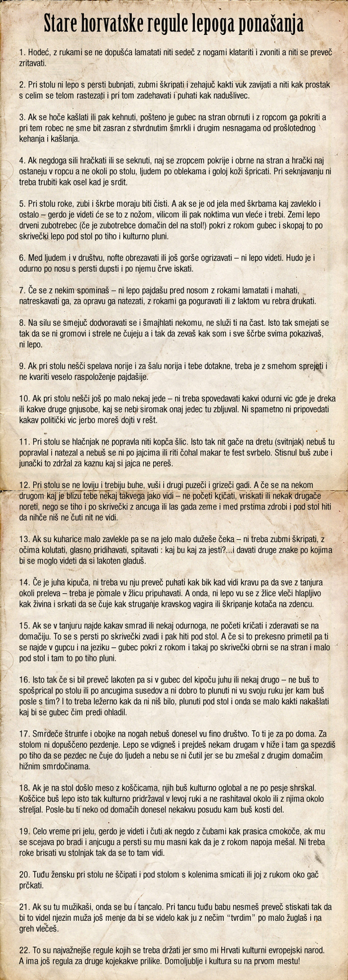 Oldskul pravila ponašanja