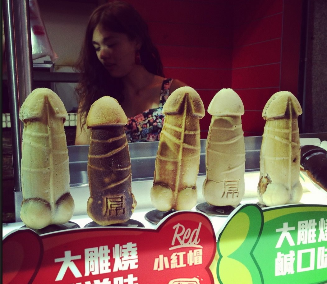 Kako tražiti jedno..ovo? Dajte mi jednu veću, khm, "kiflu"?