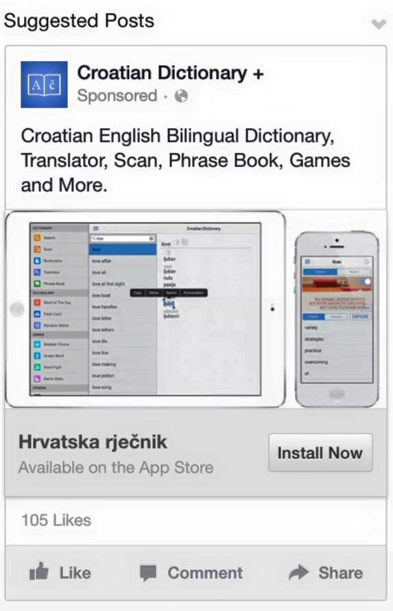 Hrvatska rječnik kojem mogla vijerovati