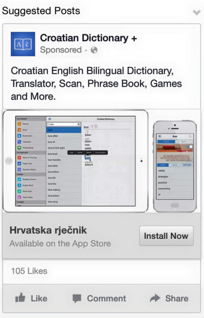 Hrvatska rječnik kojem mogla vijerovati