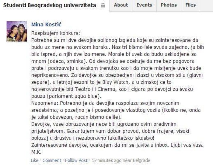 Studentica bi kupila frendice, javi se na natječaj