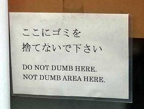 Stigla nova ploča za Sabor