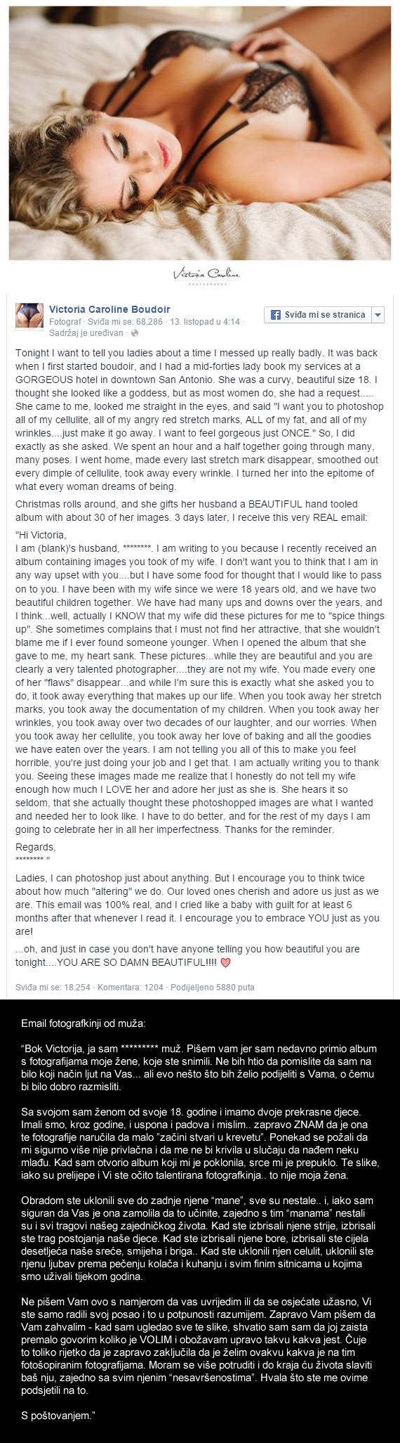 Mužu poklonila svoje fotošopirane fotke, njegov odgovor rasplakao žene svijeta!