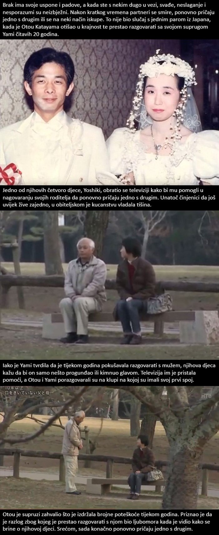 Nakon 20 godina šutnje, Japanac je počeo ponovno pričati sa svojom ženom!