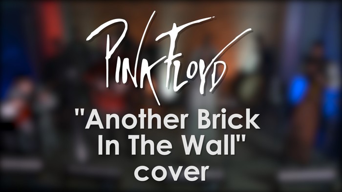 NAJVEĆI HIT PINK FLOYDA u srednjovjekovnoj izvedbi