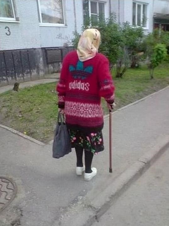 Evo raja za hipstere!