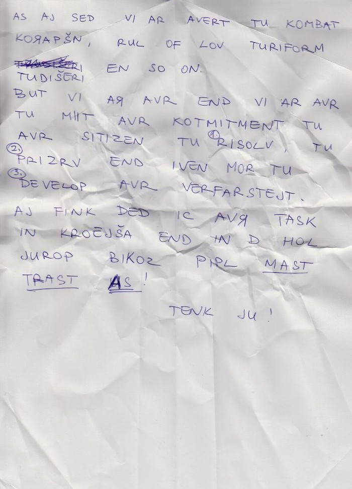 Pronašli u kanti za smeće Europskog parlamenta