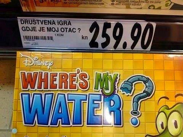 Gastarbajterski prijevodi