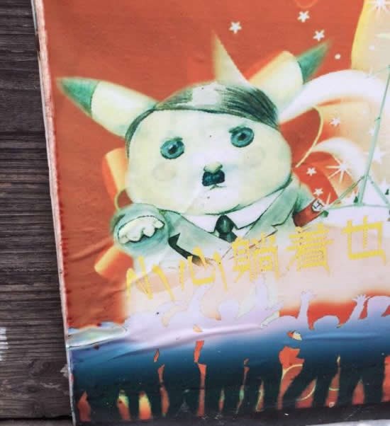 Kinezi plagirali japanski crtić, ali u fašističkom štihu