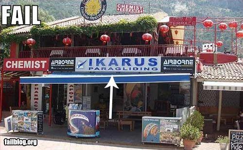 Je li moglo gore ime za ovaj dućan?