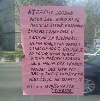 "Duboko grlo" traži džeparac od situirane gospode!