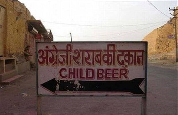 Pivo za djecu? Pivo od djece? Ha??