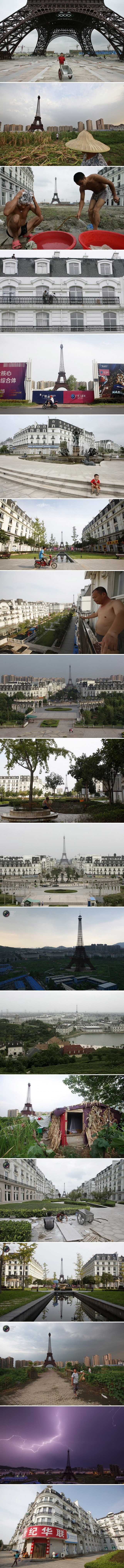 Kineski Pariz: Jad i bijeda kopije okružene straćarama