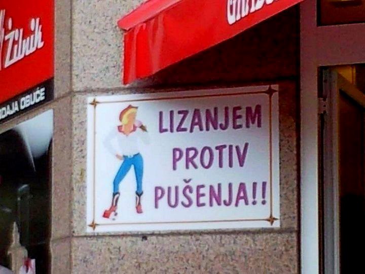 Lukavi sljastičar zna kako privući mušterije