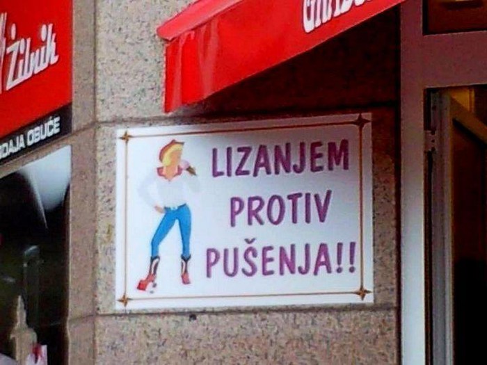 Lukavi sljastičar zna kako privući mušterije