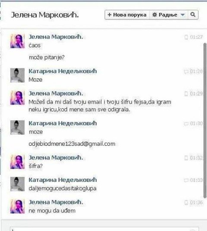 Glupost bez granica