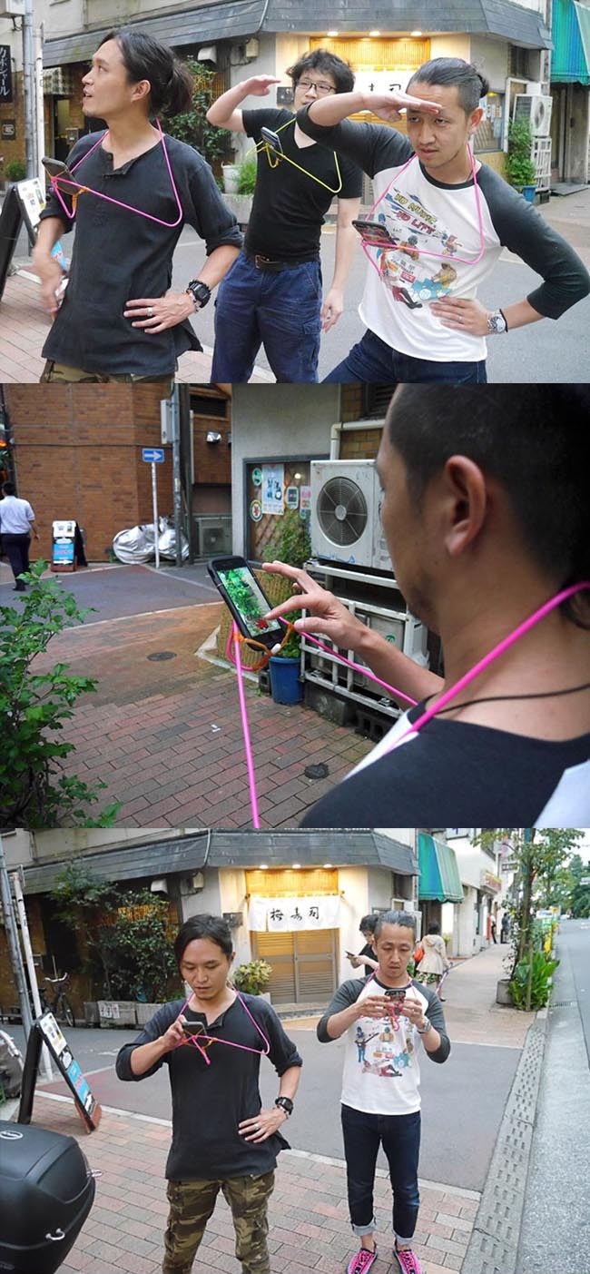 Japanci su već napravili pomagalo za Pokemon GO igrače