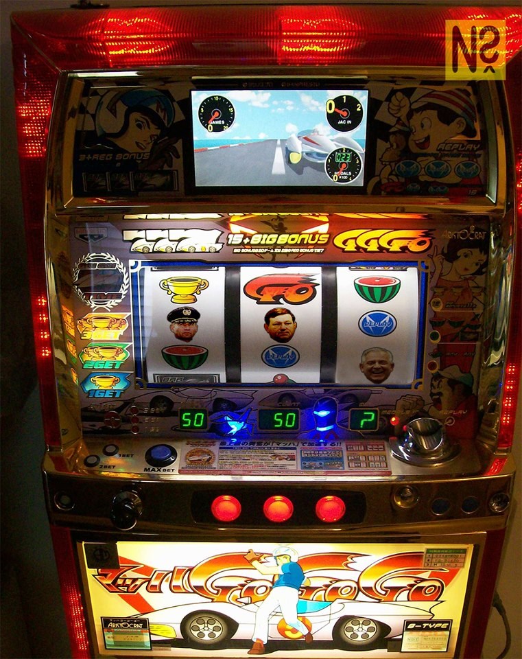 Generali van, premijeri nutra