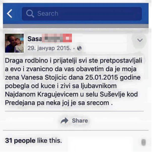 KAKAV LIK: Ispovijedio se na Facebooku i postao hit