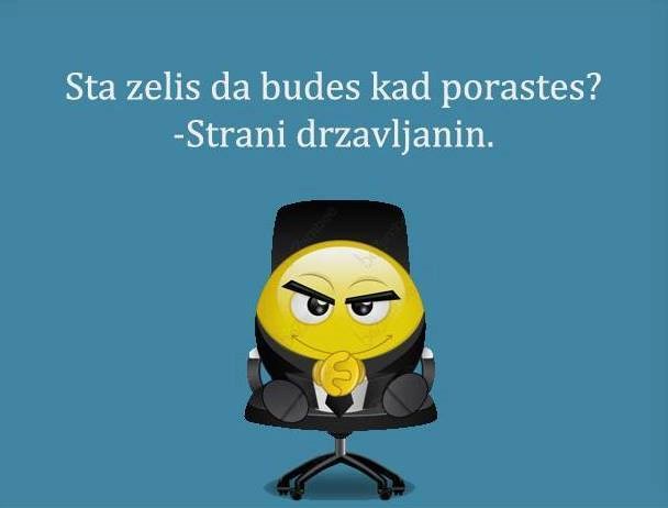 Djeca su budućnost Hrvatske?