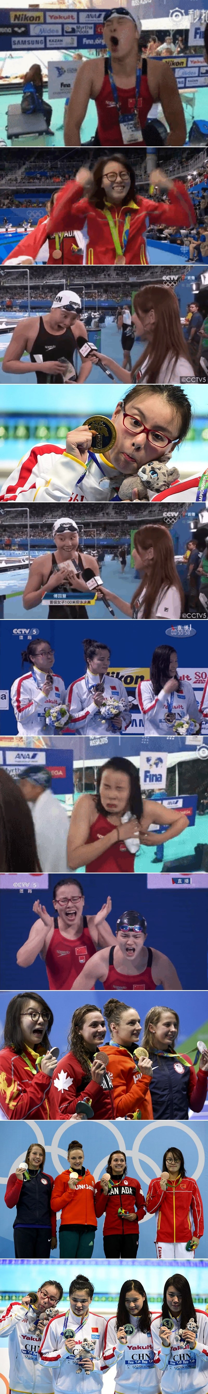 Neodoljivo luckasta kineska plivačica grimasama i ludiranjem osvojila srca publike